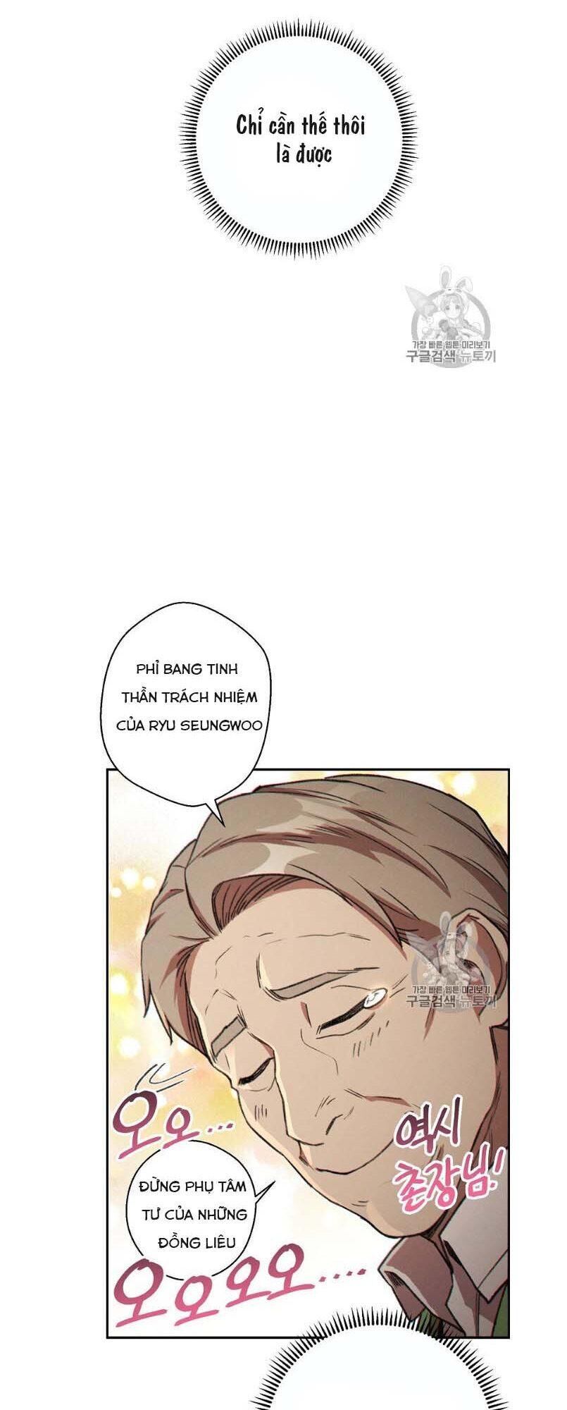 Tái Thiết Hầm Ngục Chap 47 - Next Chap 48