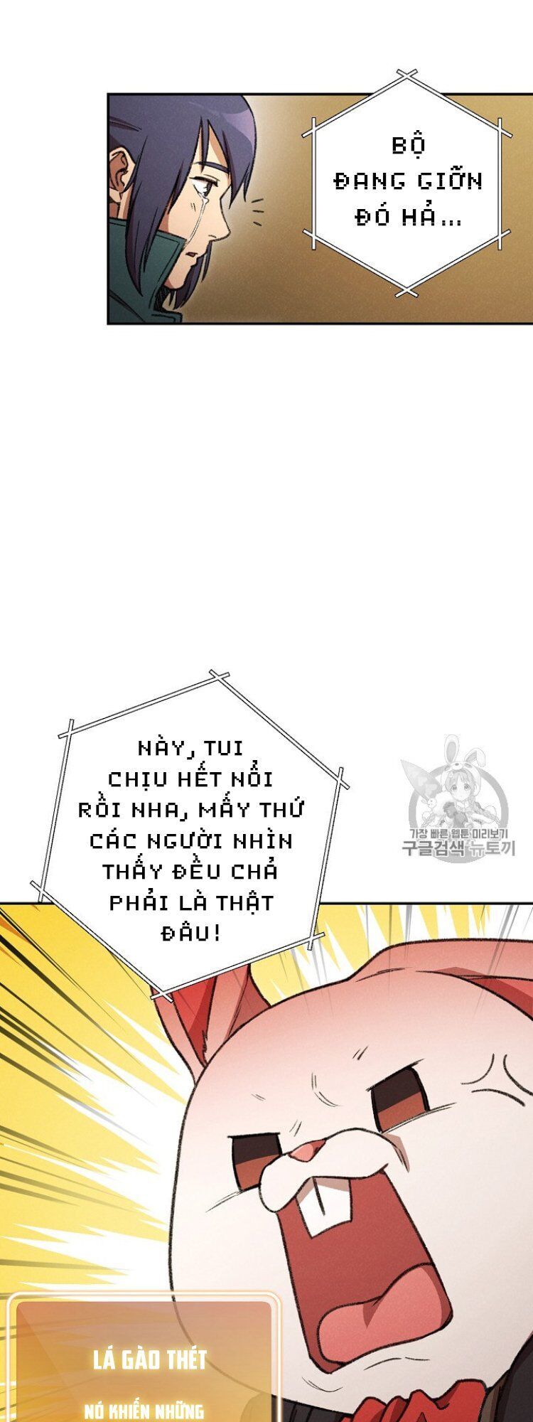 Tái Thiết Hầm Ngục Chap 48 - Next Chap 49