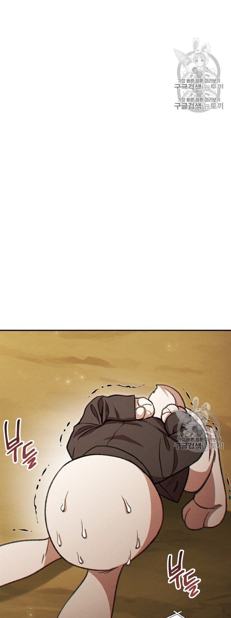 Tái Thiết Hầm Ngục Chap 48 - Next Chap 49