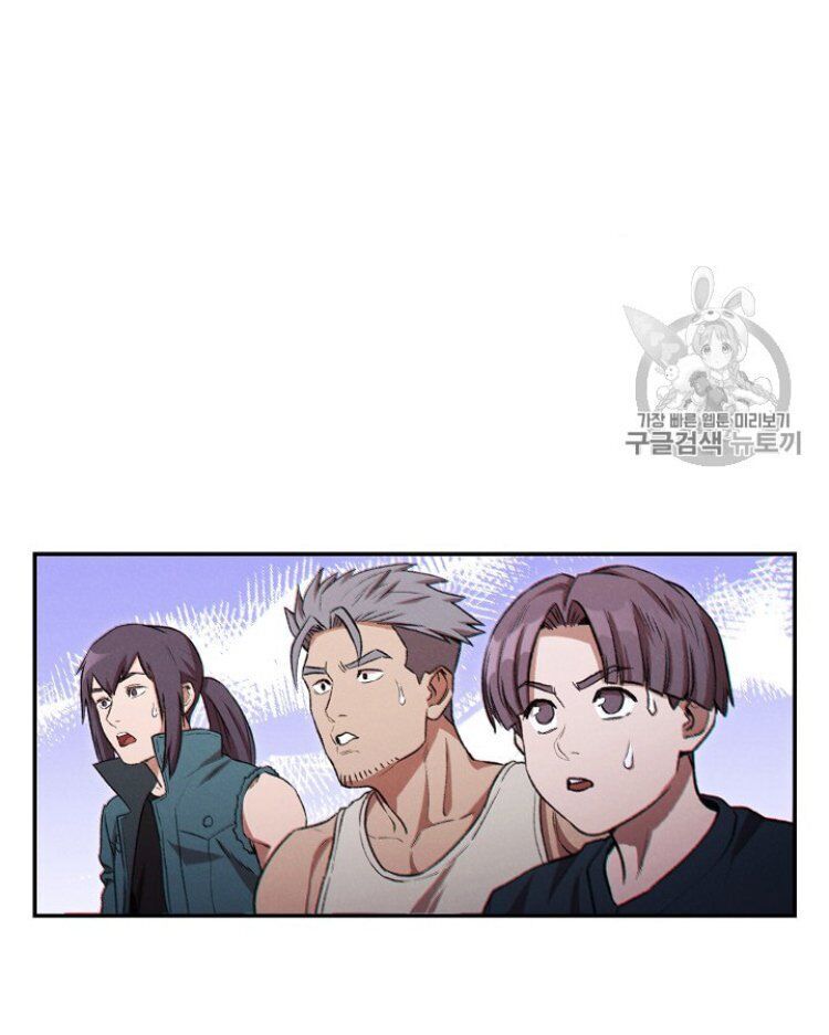 Tái Thiết Hầm Ngục Chap 48 - Next Chap 49