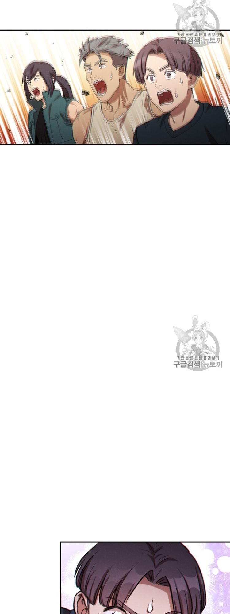 Tái Thiết Hầm Ngục Chap 48 - Next Chap 49