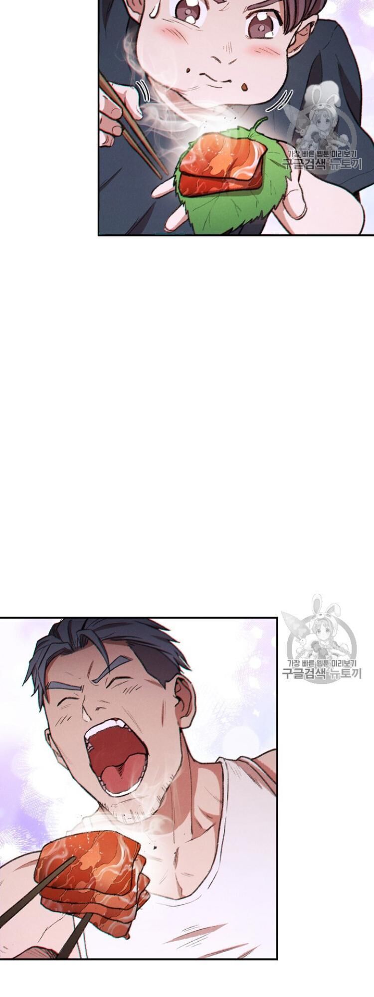 Tái Thiết Hầm Ngục Chap 48 - Next Chap 49