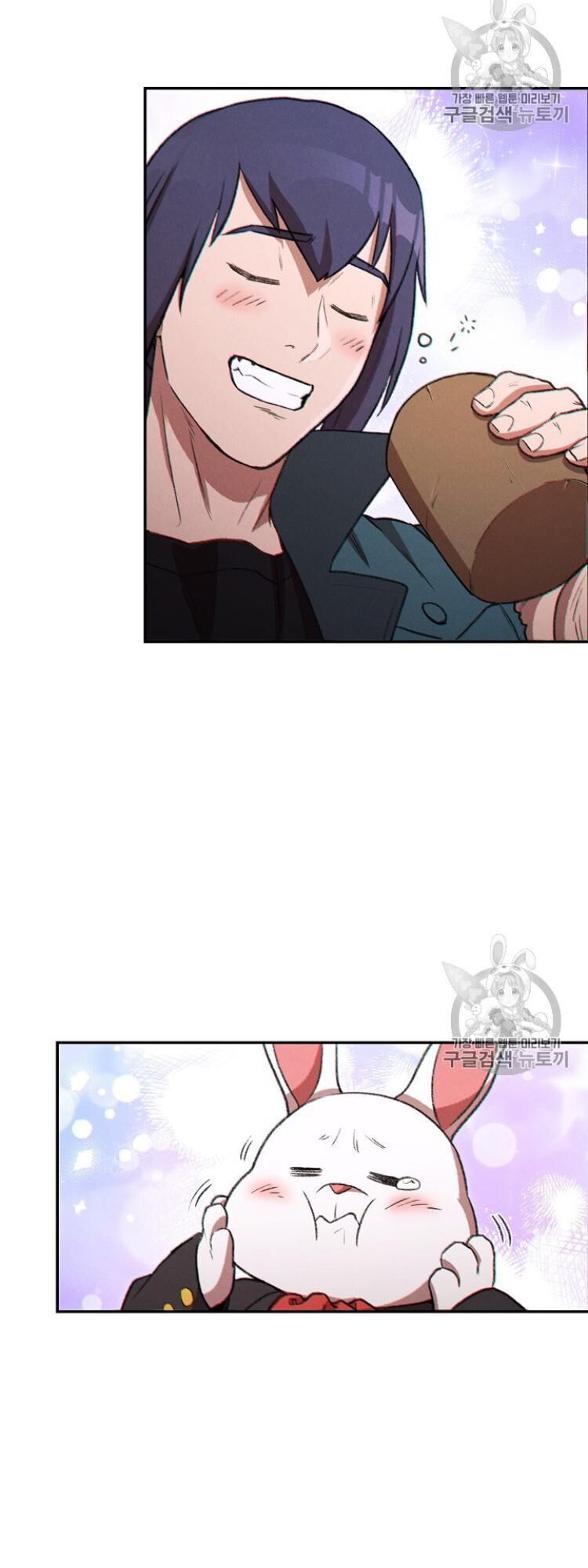 Tái Thiết Hầm Ngục Chap 48 - Next Chap 49