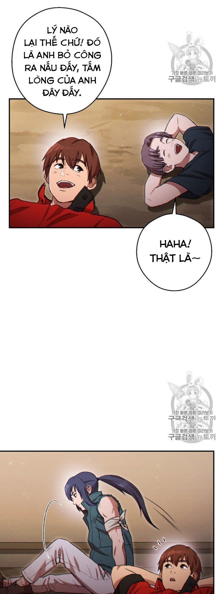 Tái Thiết Hầm Ngục Chap 48 - Next Chap 49