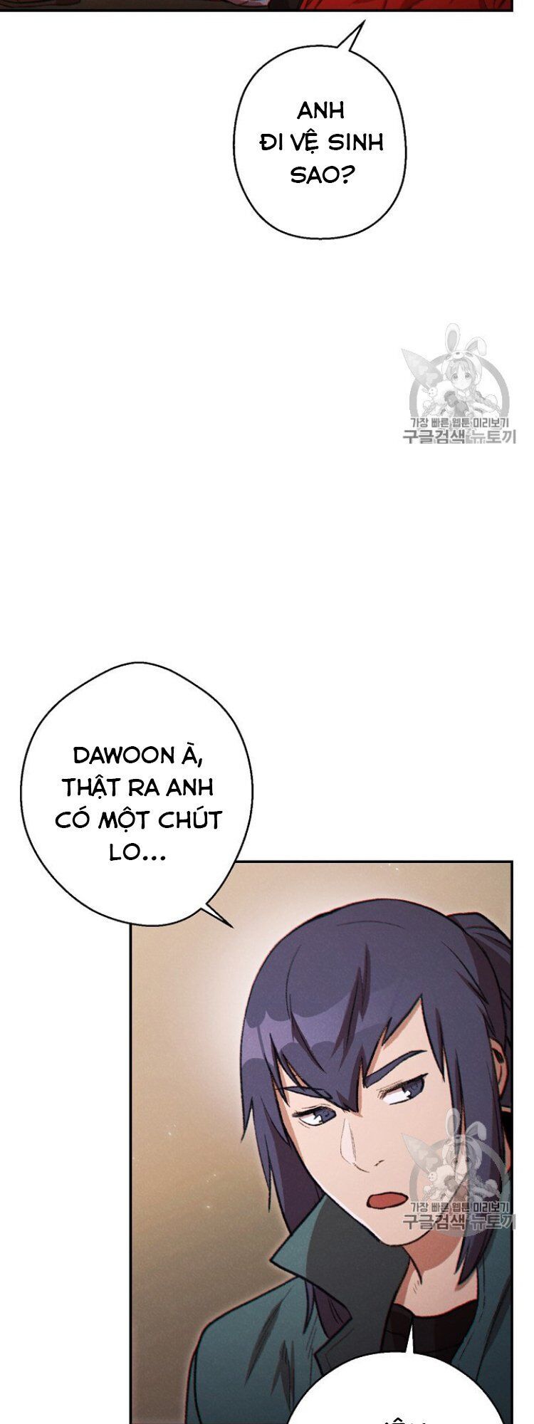 Tái Thiết Hầm Ngục Chap 48 - Next Chap 49