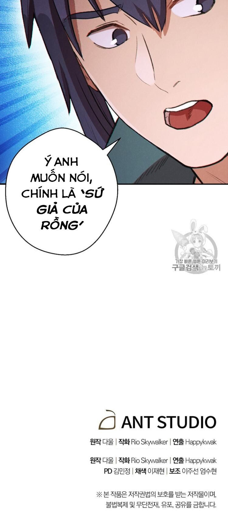 Tái Thiết Hầm Ngục Chap 48 - Next Chap 49