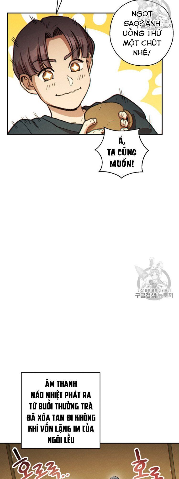 Tái Thiết Hầm Ngục Chap 48 - Next Chap 49