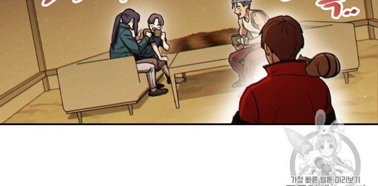 Tái Thiết Hầm Ngục Chap 48 - Next Chap 49
