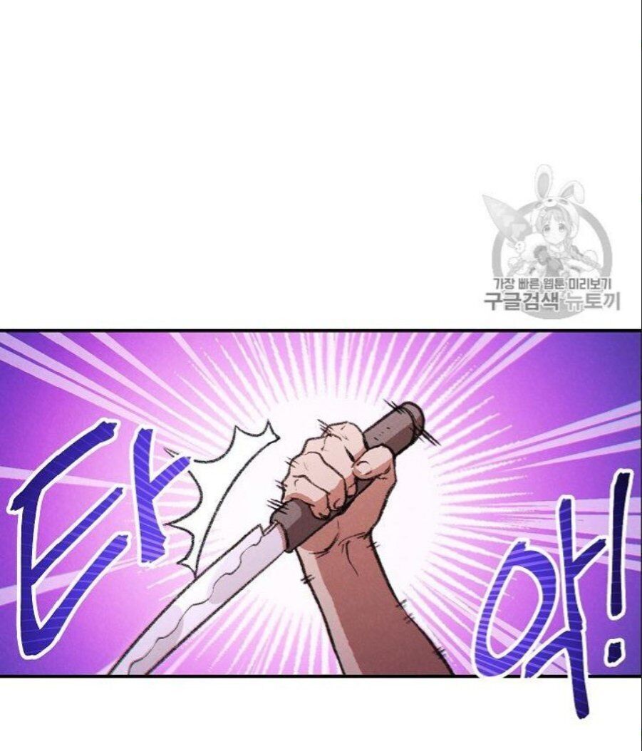 Tái Thiết Hầm Ngục Chap 49 - Next Chap 50