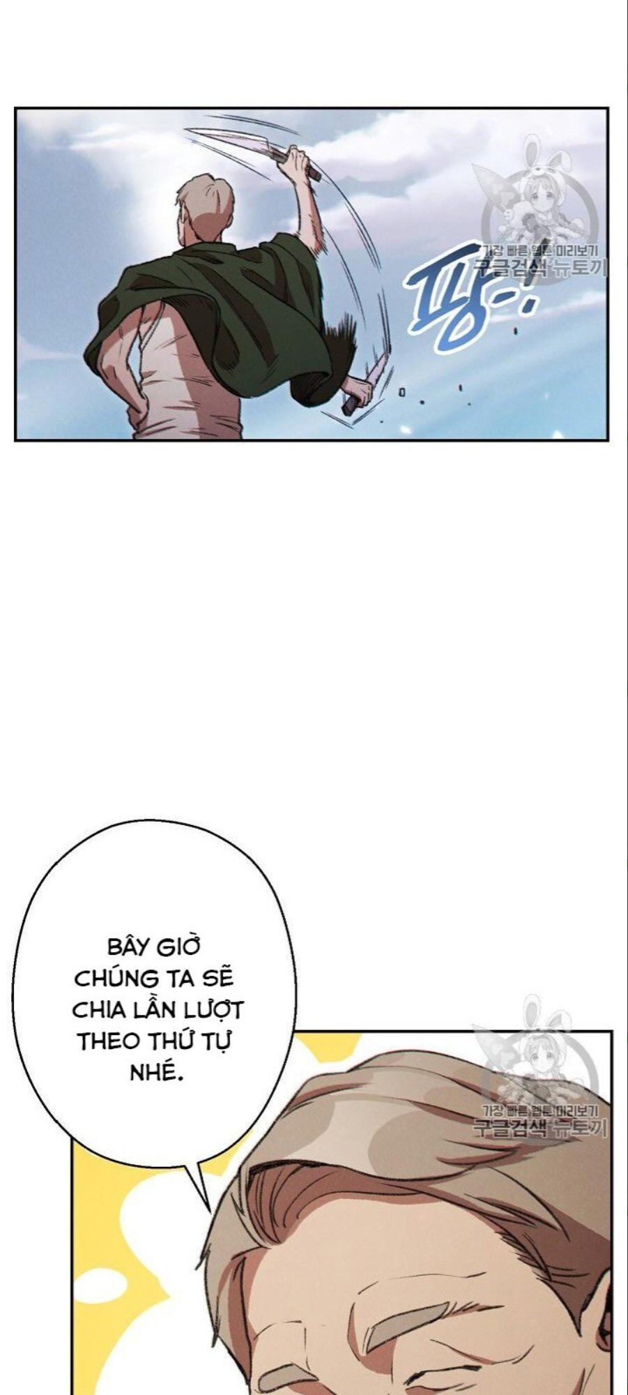 Tái Thiết Hầm Ngục Chap 49 - Next Chap 50