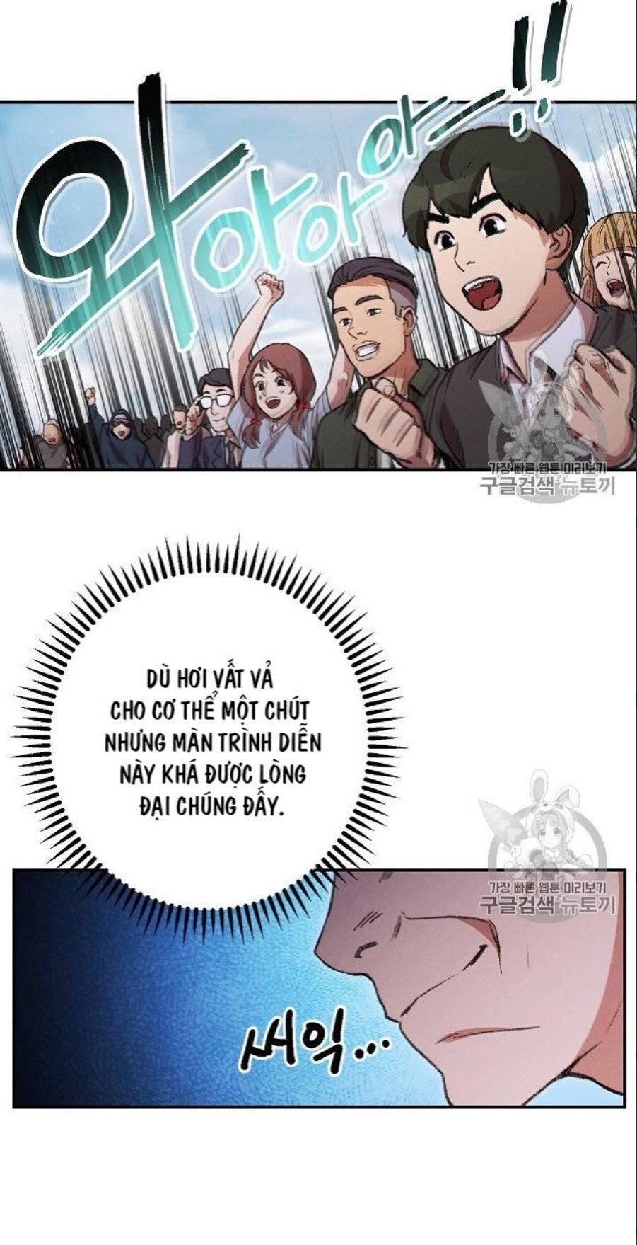 Tái Thiết Hầm Ngục Chap 49 - Next Chap 50