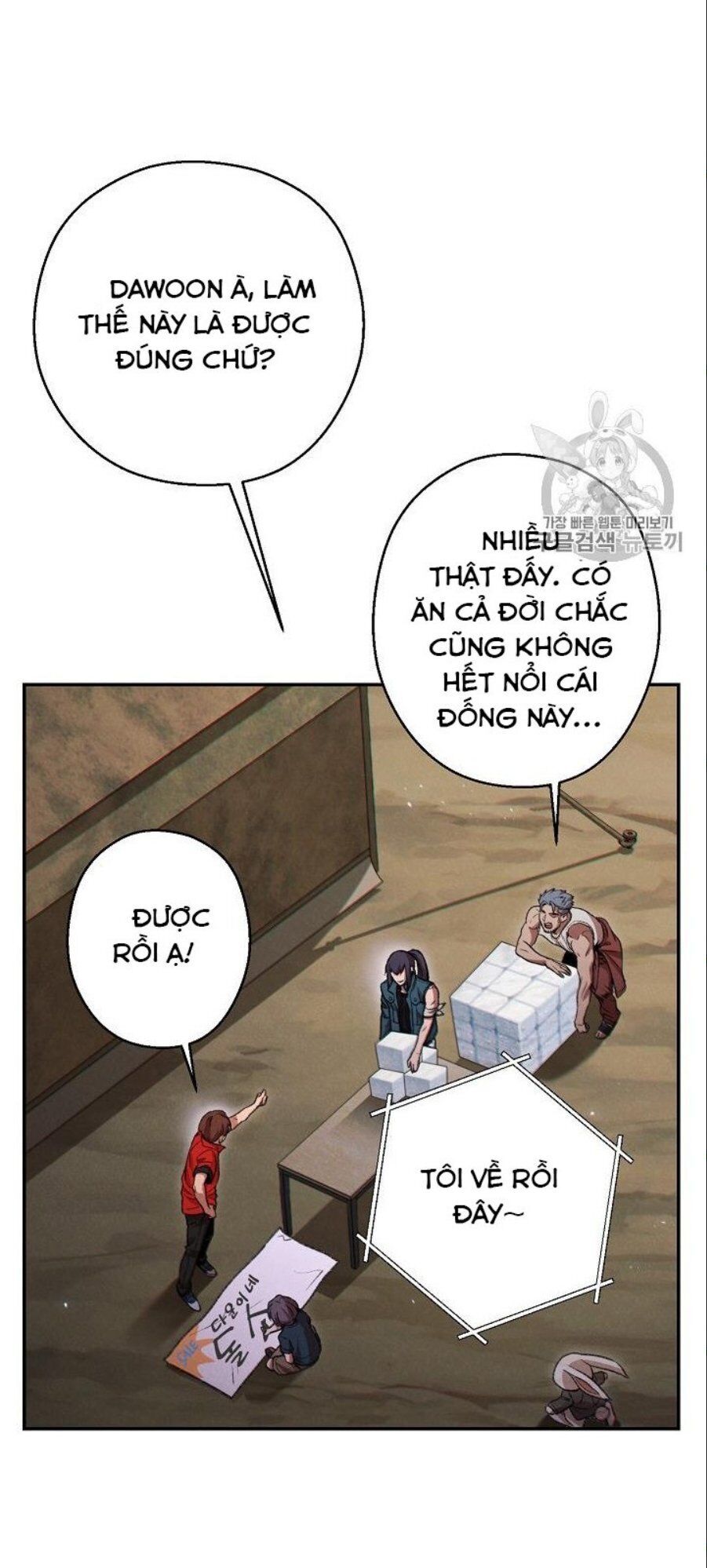 Tái Thiết Hầm Ngục Chap 49 - Next Chap 50