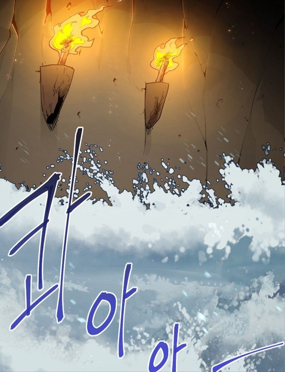 Tái Thiết Hầm Ngục Chap 5 - Next Chap 6