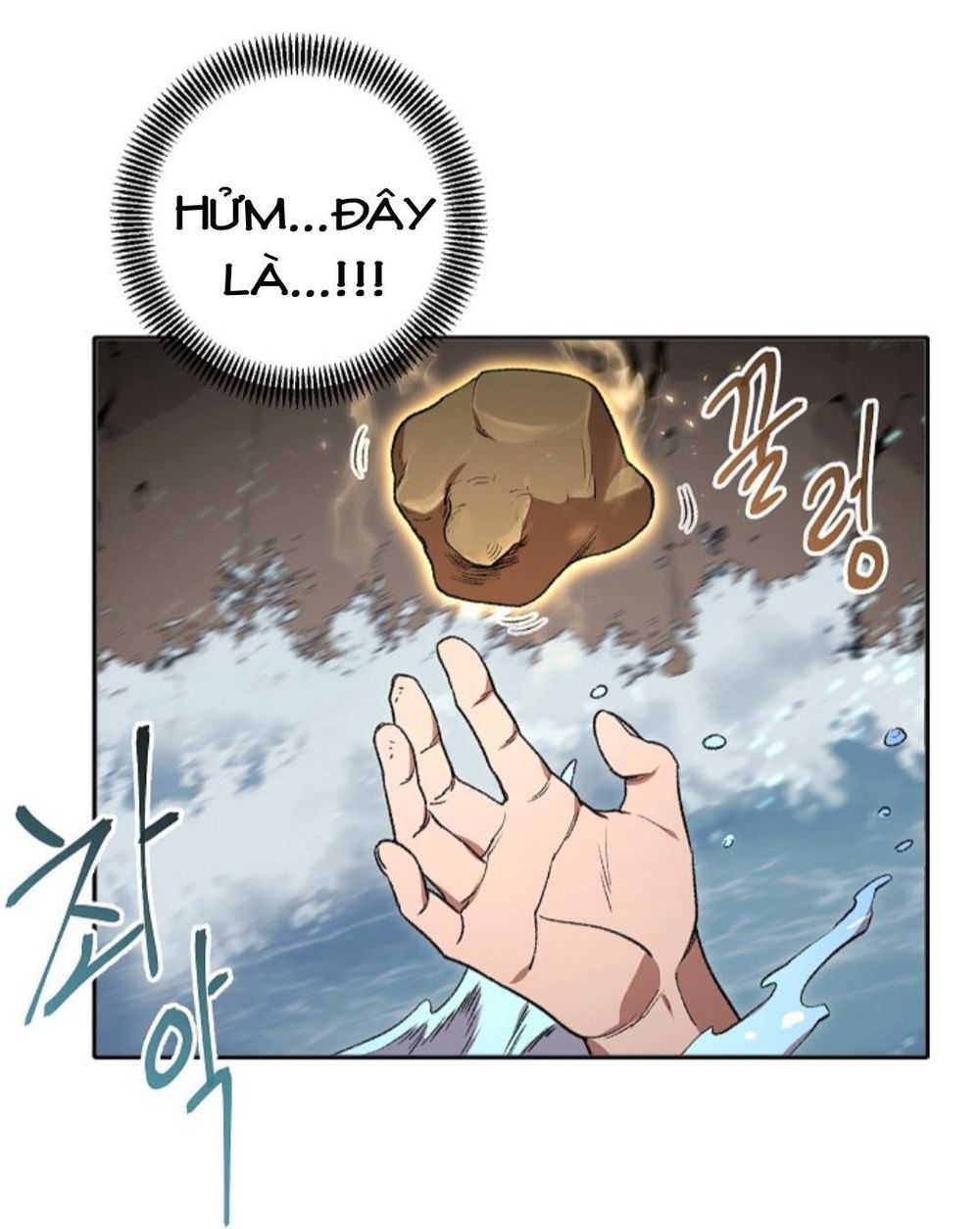 Tái Thiết Hầm Ngục Chap 5 - Next Chap 6