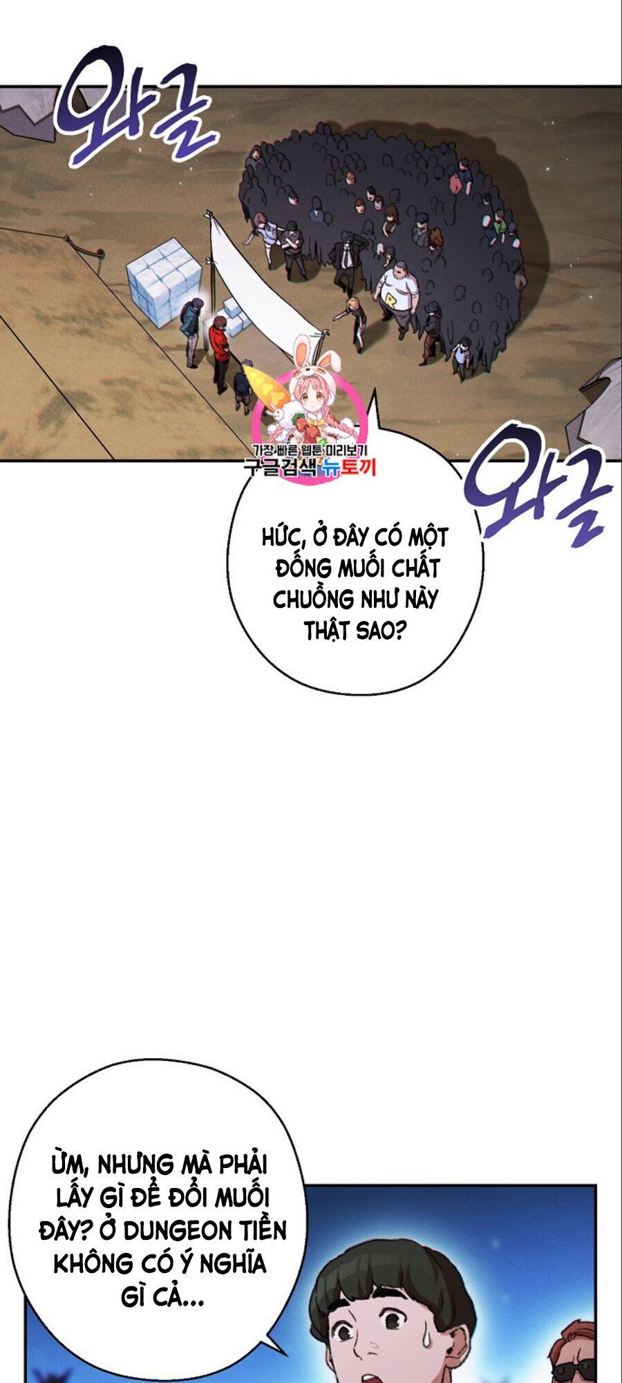 Tái Thiết Hầm Ngục Chap 50 - Next Chap 51