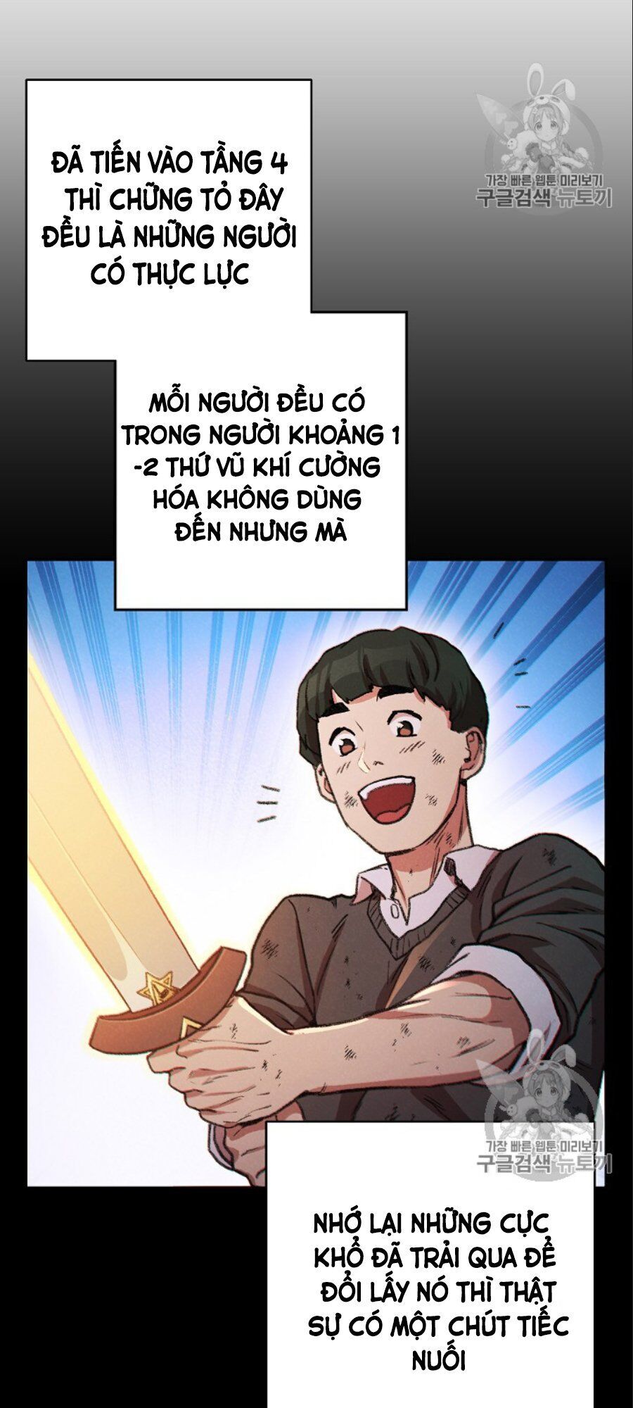 Tái Thiết Hầm Ngục Chap 50 - Next Chap 51