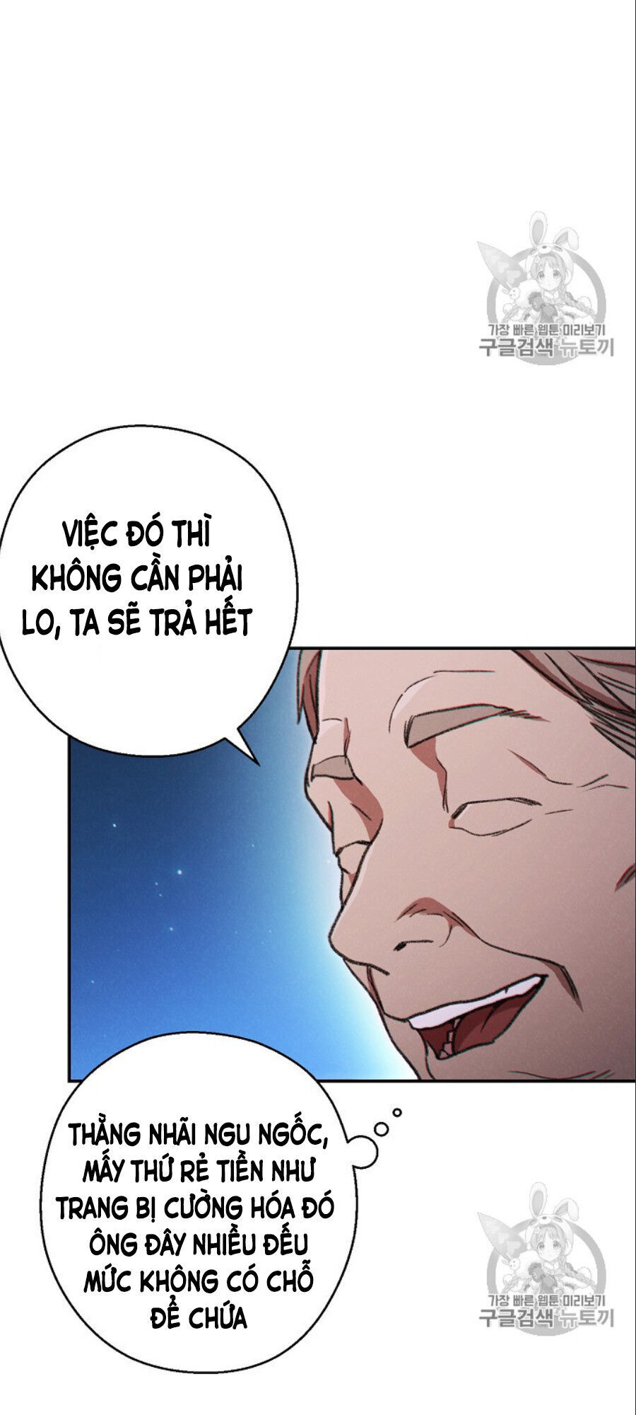 Tái Thiết Hầm Ngục Chap 50 - Next Chap 51