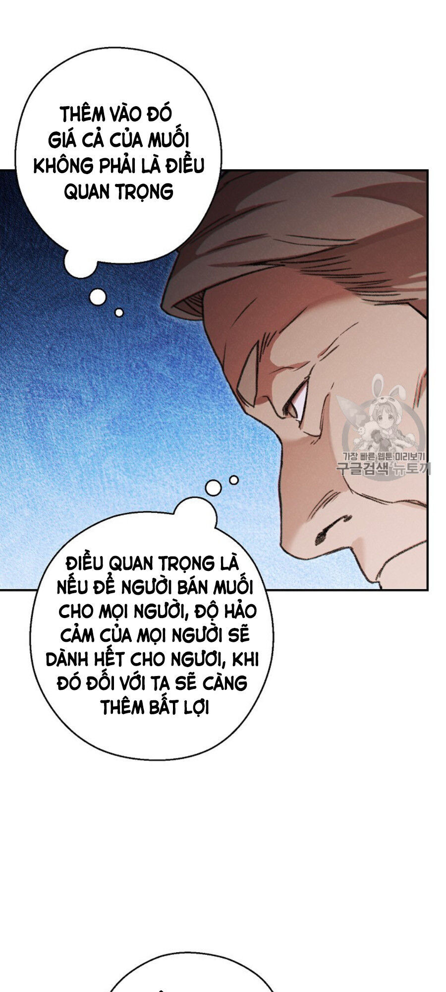 Tái Thiết Hầm Ngục Chap 50 - Next Chap 51
