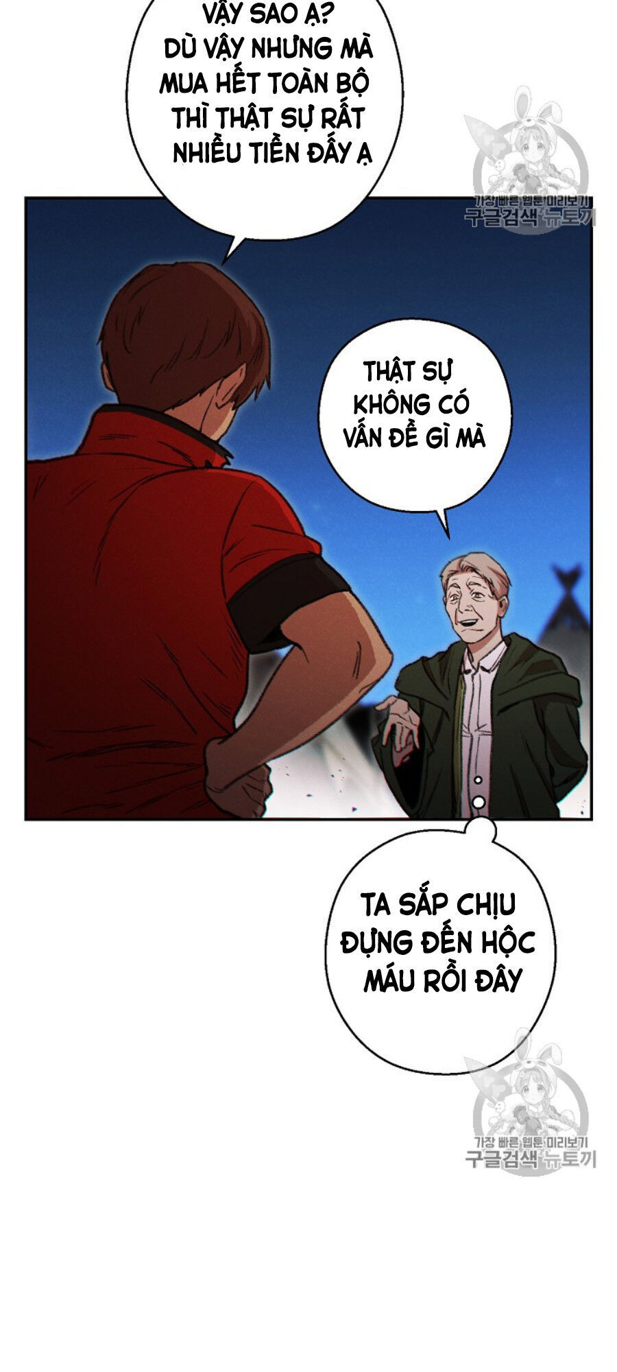 Tái Thiết Hầm Ngục Chap 50 - Next Chap 51