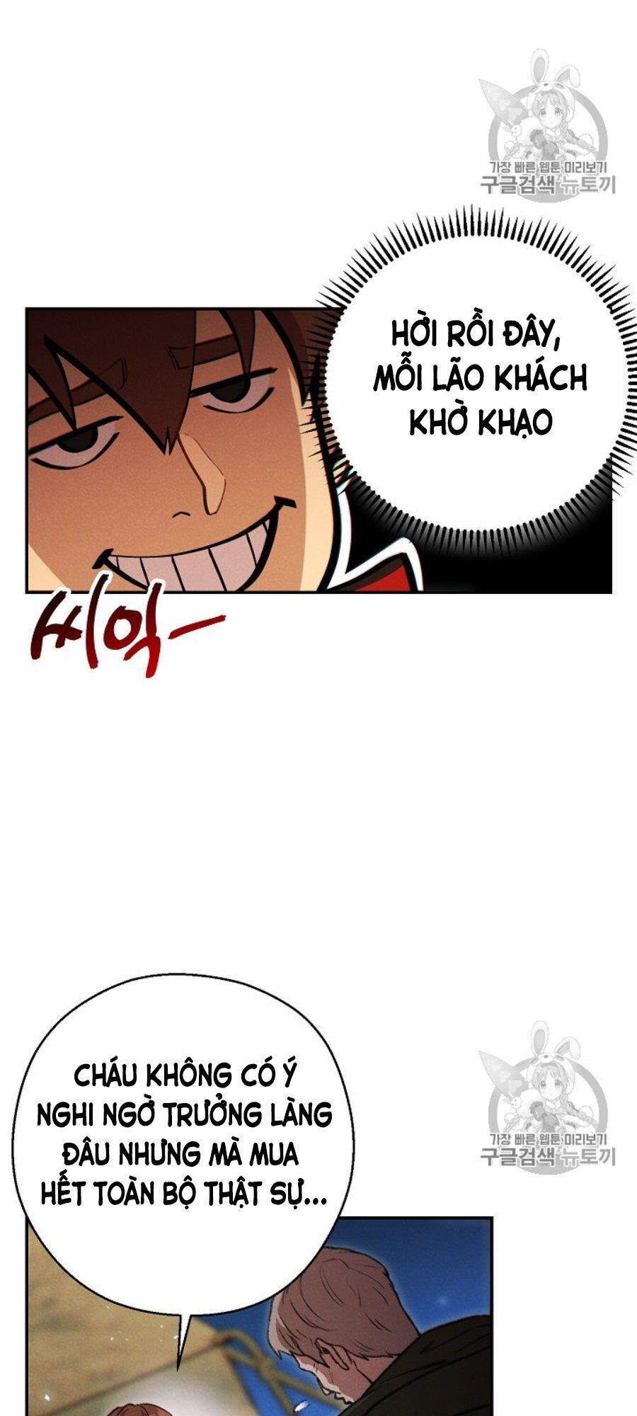 Tái Thiết Hầm Ngục Chap 50 - Next Chap 51