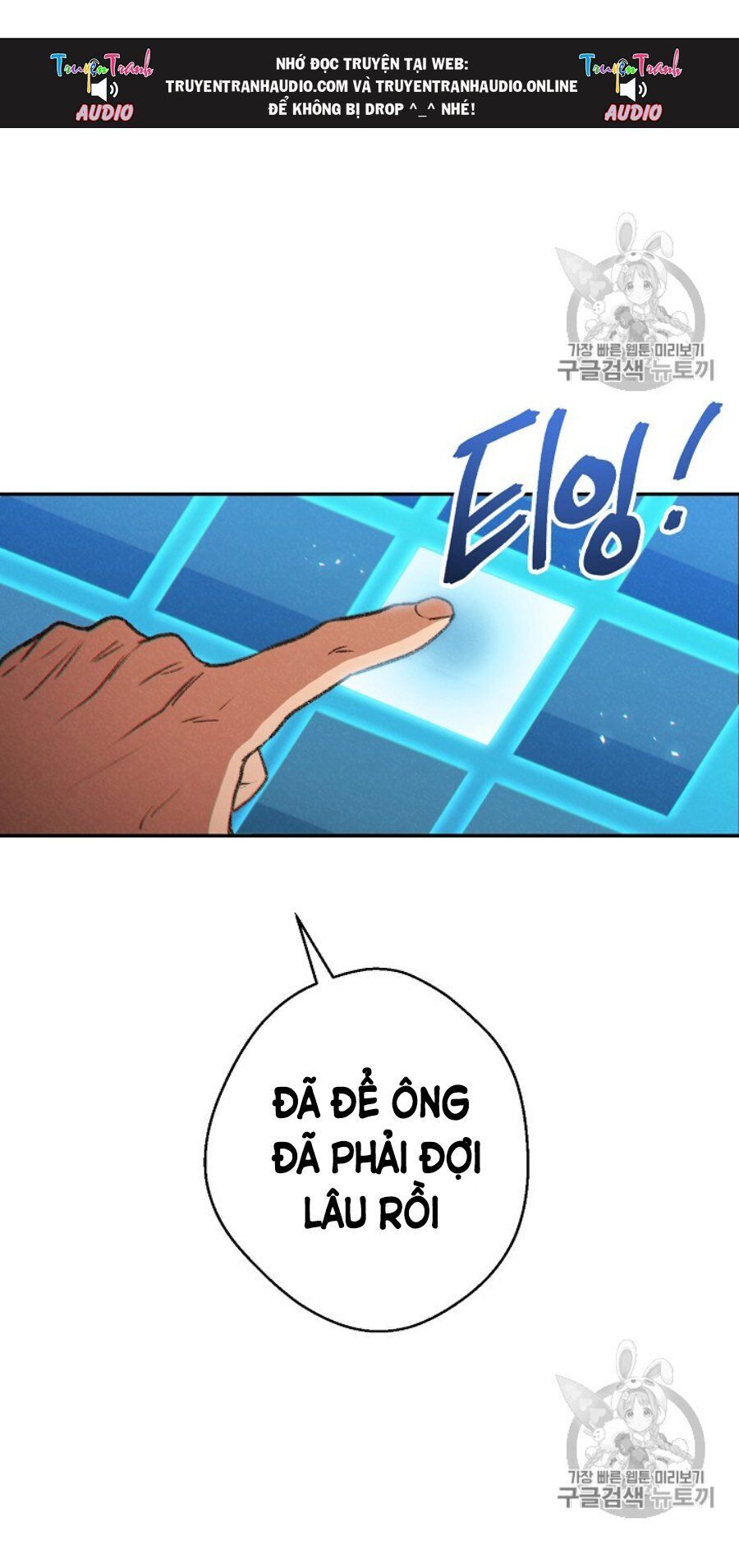 Tái Thiết Hầm Ngục Chap 50 - Next Chap 51