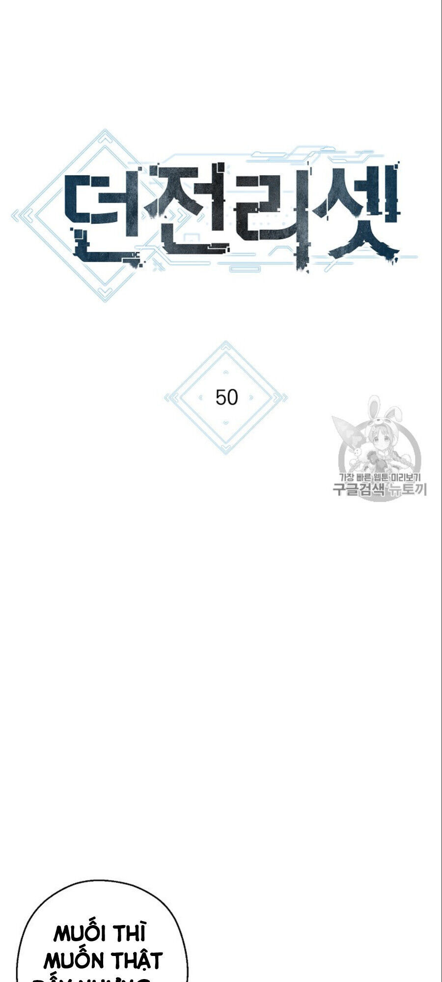 Tái Thiết Hầm Ngục Chap 50 - Next Chap 51
