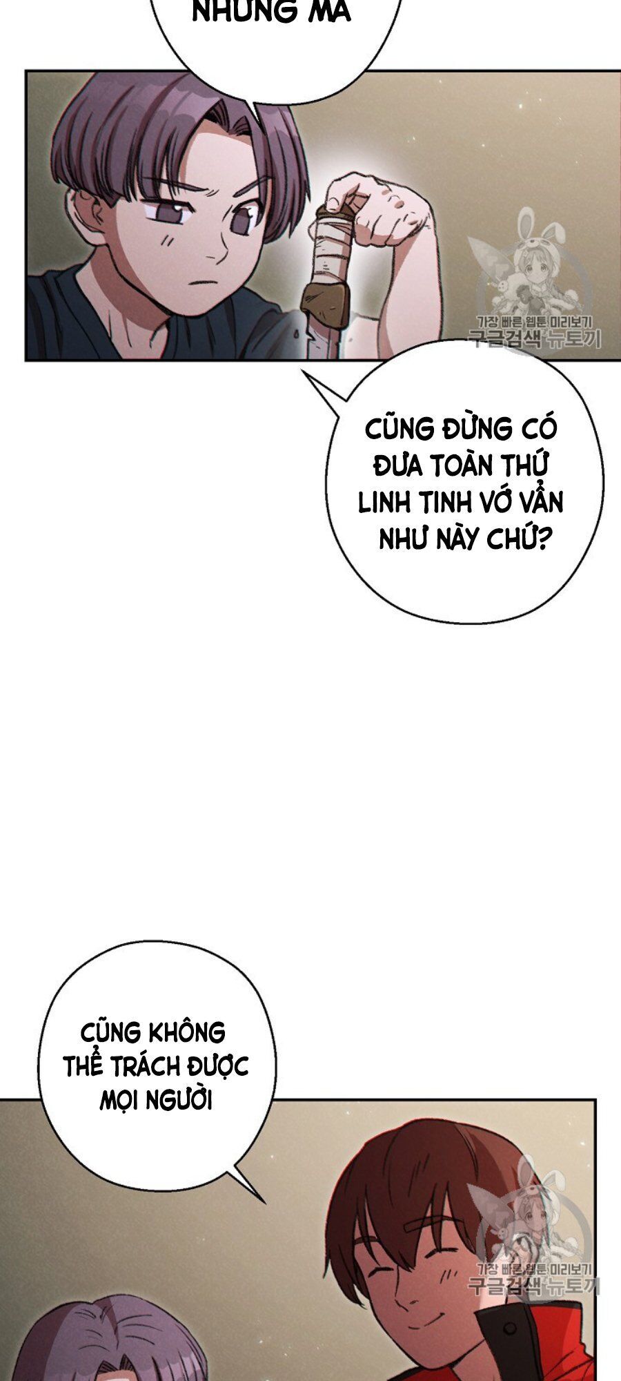 Tái Thiết Hầm Ngục Chap 50 - Next Chap 51