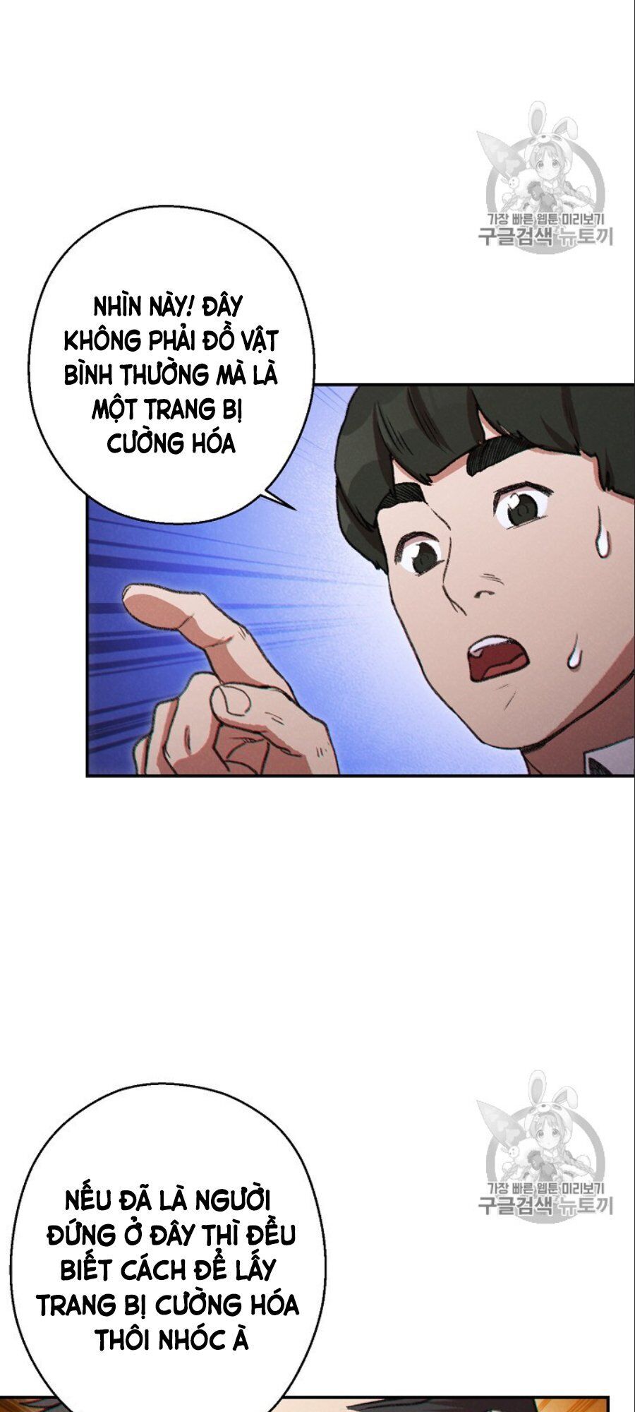 Tái Thiết Hầm Ngục Chap 50 - Next Chap 51
