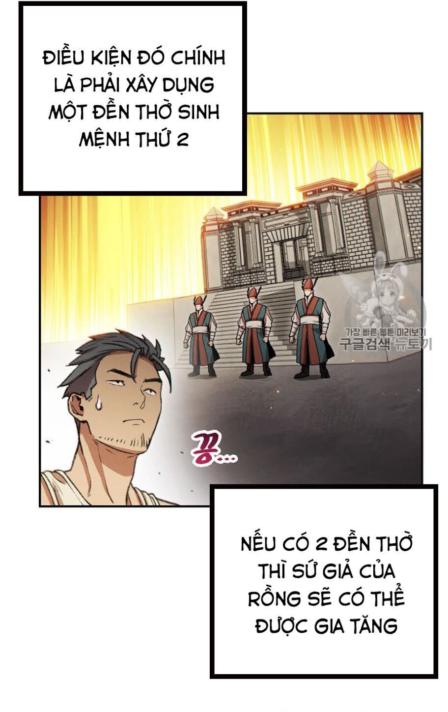 Tái Thiết Hầm Ngục Chap 51 - Next Chap 52