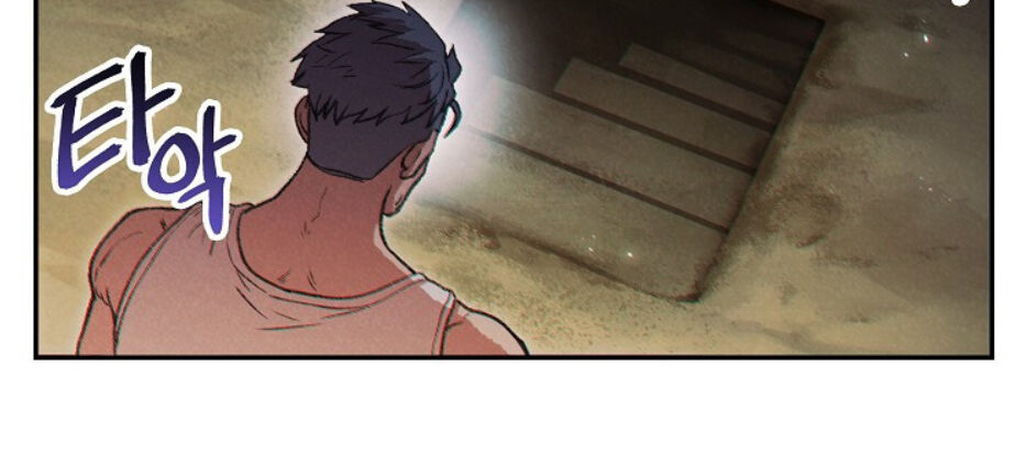 Tái Thiết Hầm Ngục Chap 51 - Next Chap 52