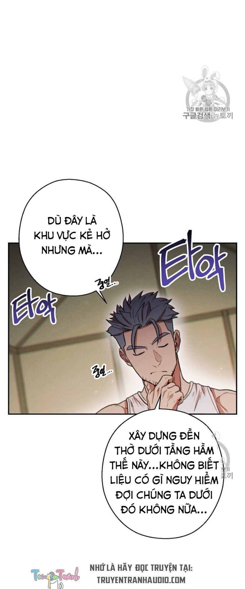 Tái Thiết Hầm Ngục Chap 51 - Next Chap 52