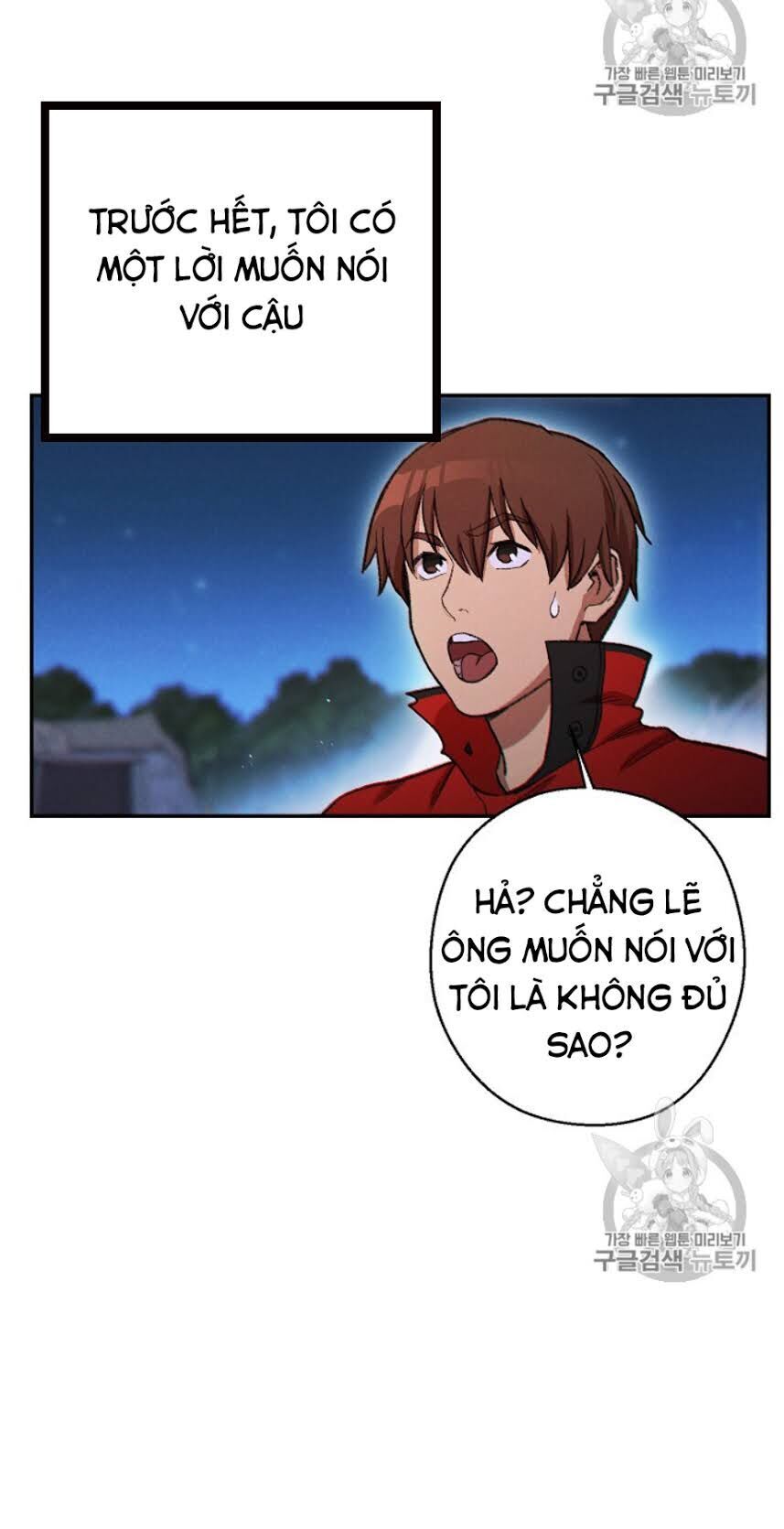 Tái Thiết Hầm Ngục Chap 51 - Next Chap 52
