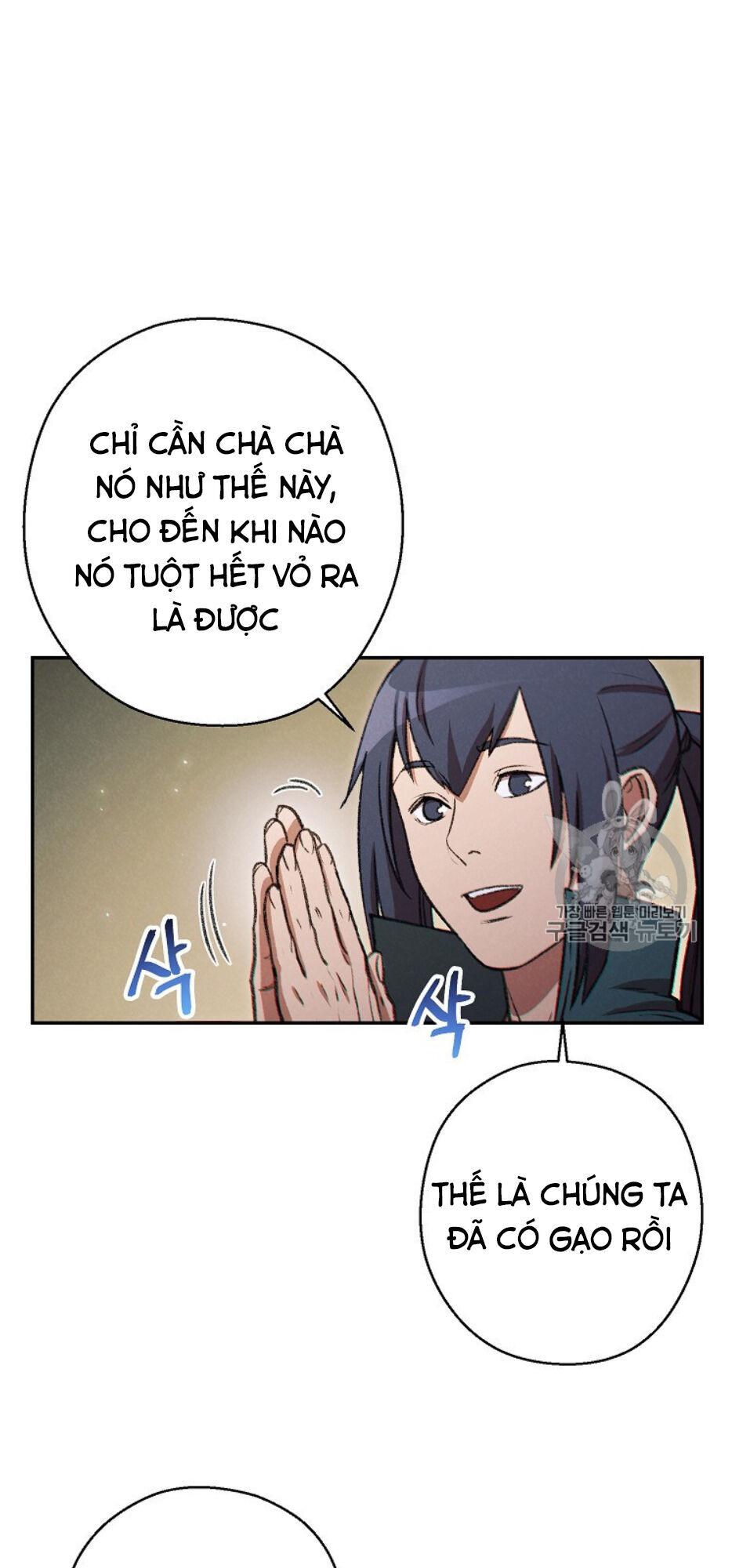 Tái Thiết Hầm Ngục Chap 51 - Next Chap 52