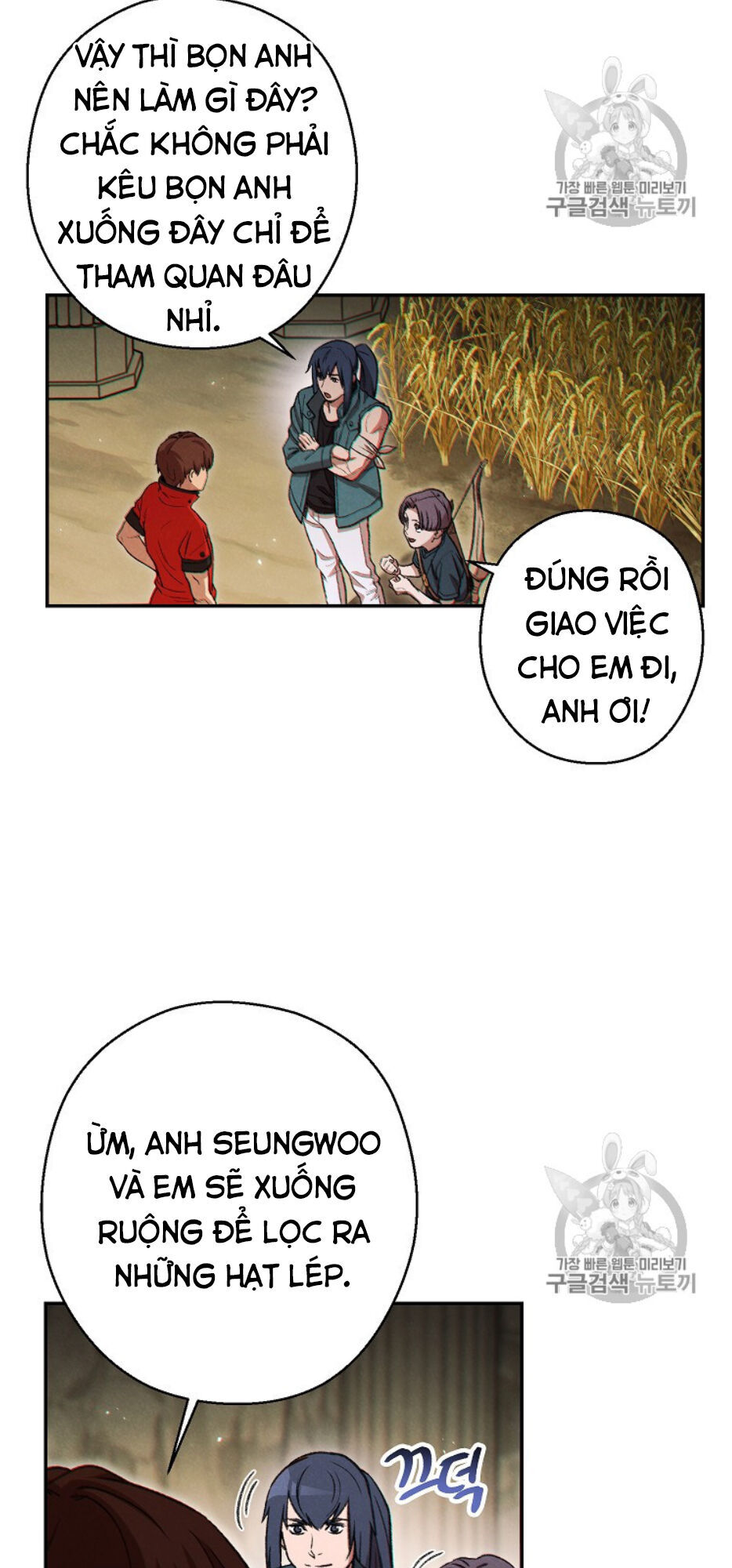 Tái Thiết Hầm Ngục Chap 51 - Next Chap 52