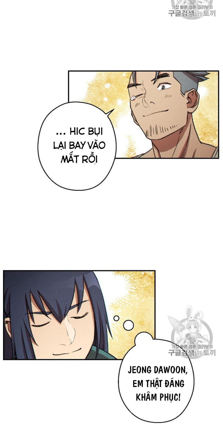 Tái Thiết Hầm Ngục Chap 51 - Next Chap 52