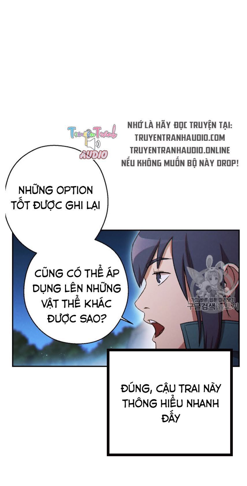 Tái Thiết Hầm Ngục Chap 51 - Next Chap 52