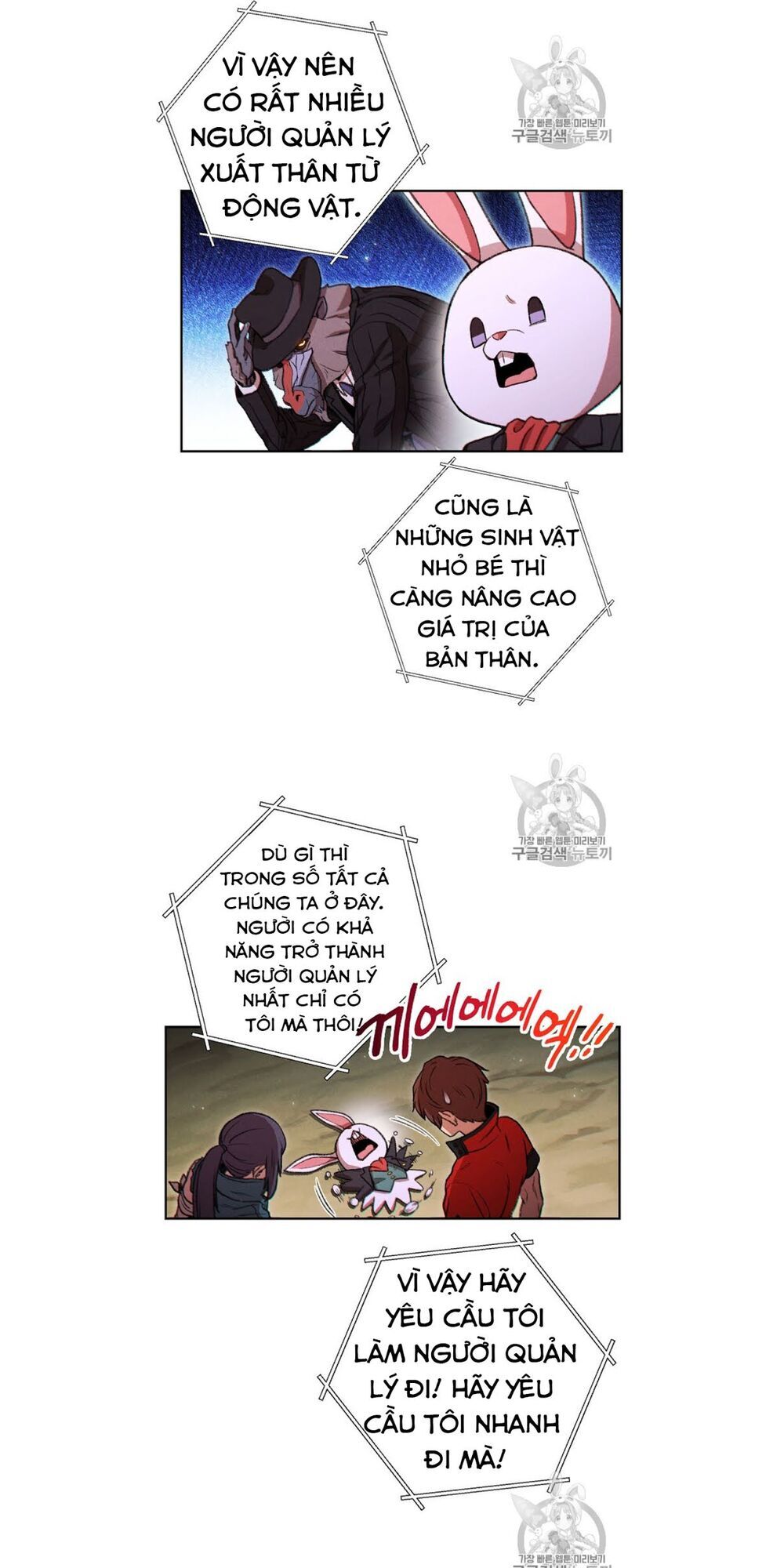 Tái Thiết Hầm Ngục Chap 52 - Next Chap 53