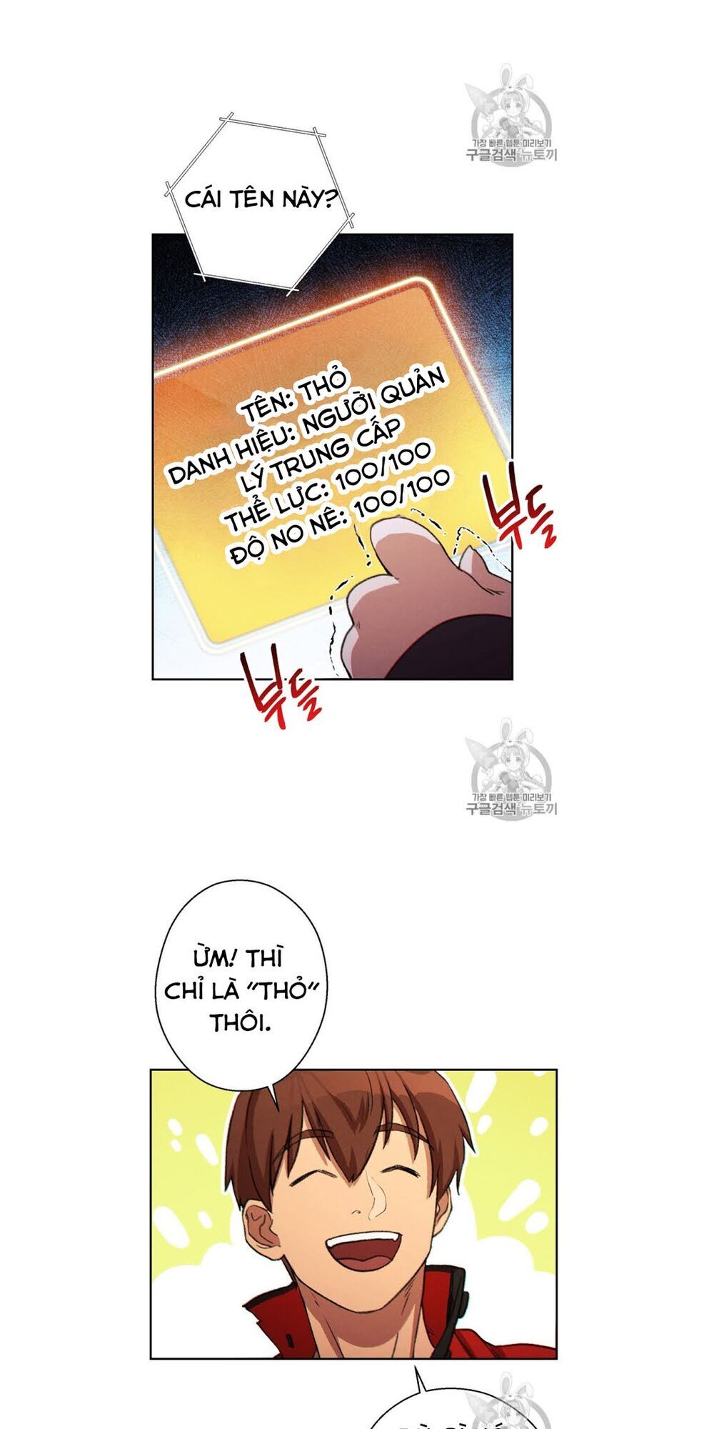 Tái Thiết Hầm Ngục Chap 52 - Next Chap 53