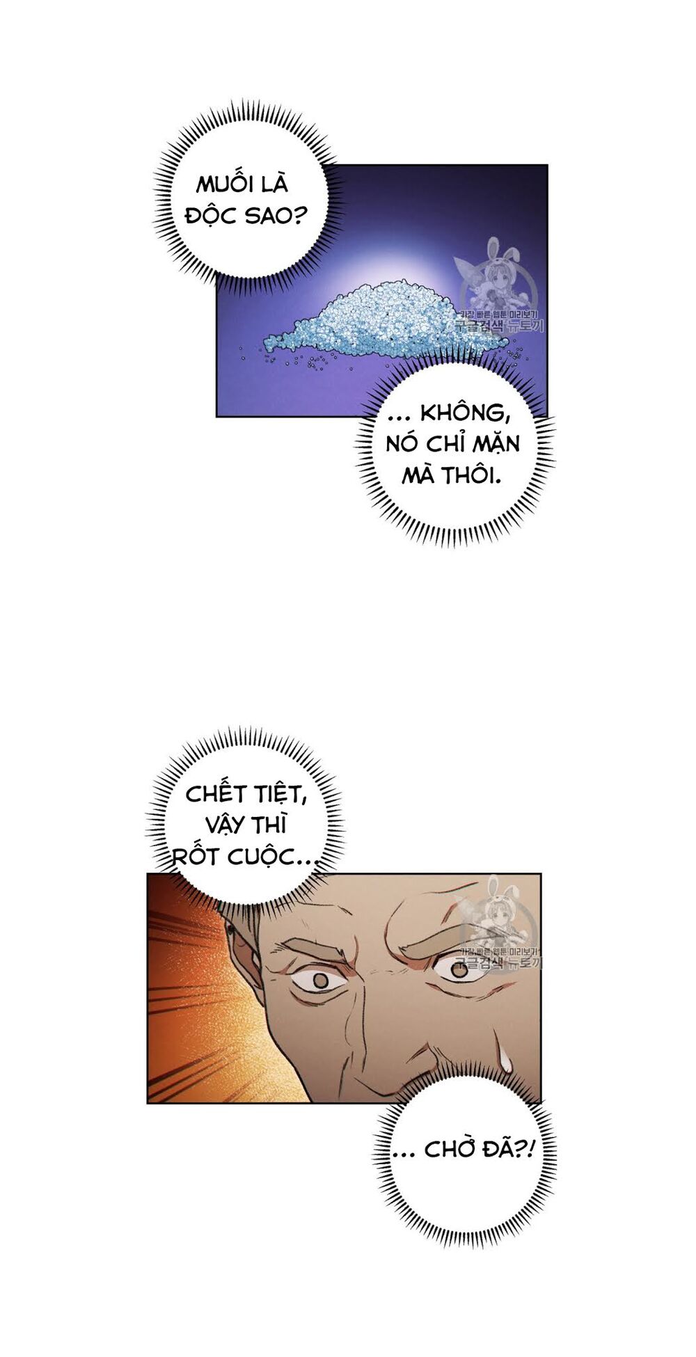Tái Thiết Hầm Ngục Chap 52 - Next Chap 53