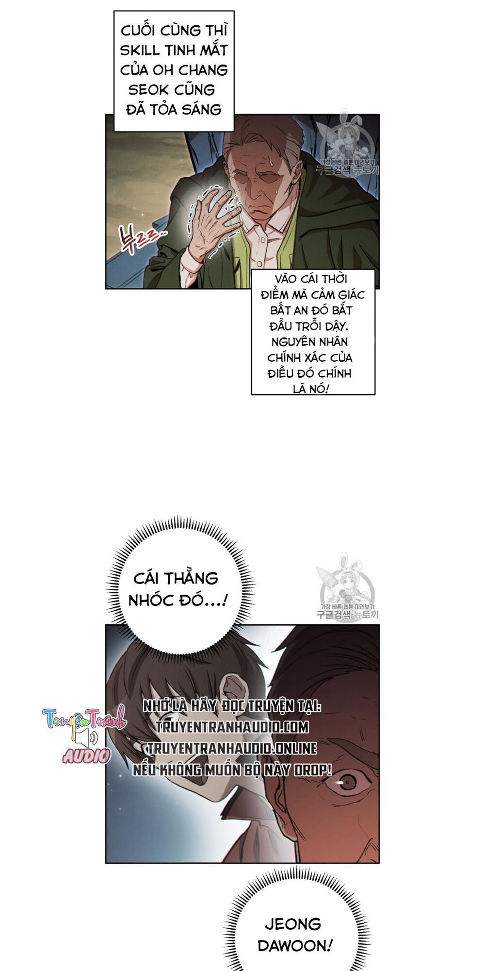 Tái Thiết Hầm Ngục Chap 52 - Next Chap 53
