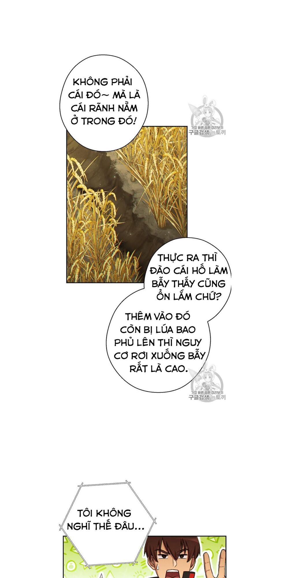 Tái Thiết Hầm Ngục Chap 52 - Next Chap 53