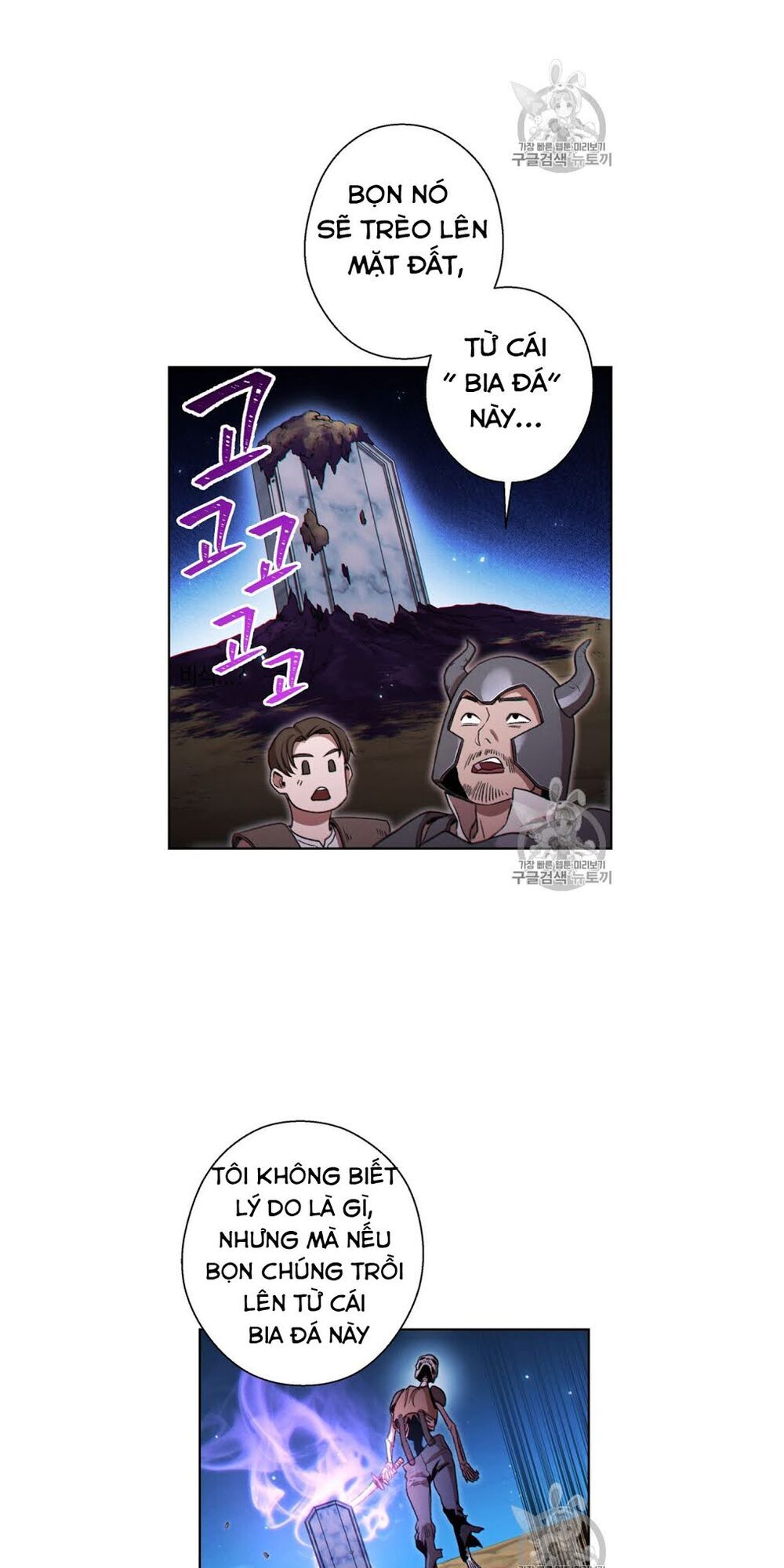 Tái Thiết Hầm Ngục Chap 52 - Next Chap 53