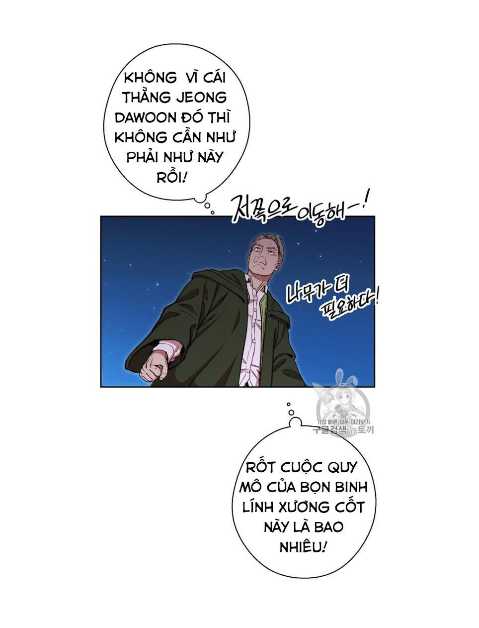 Tái Thiết Hầm Ngục Chap 52 - Next Chap 53