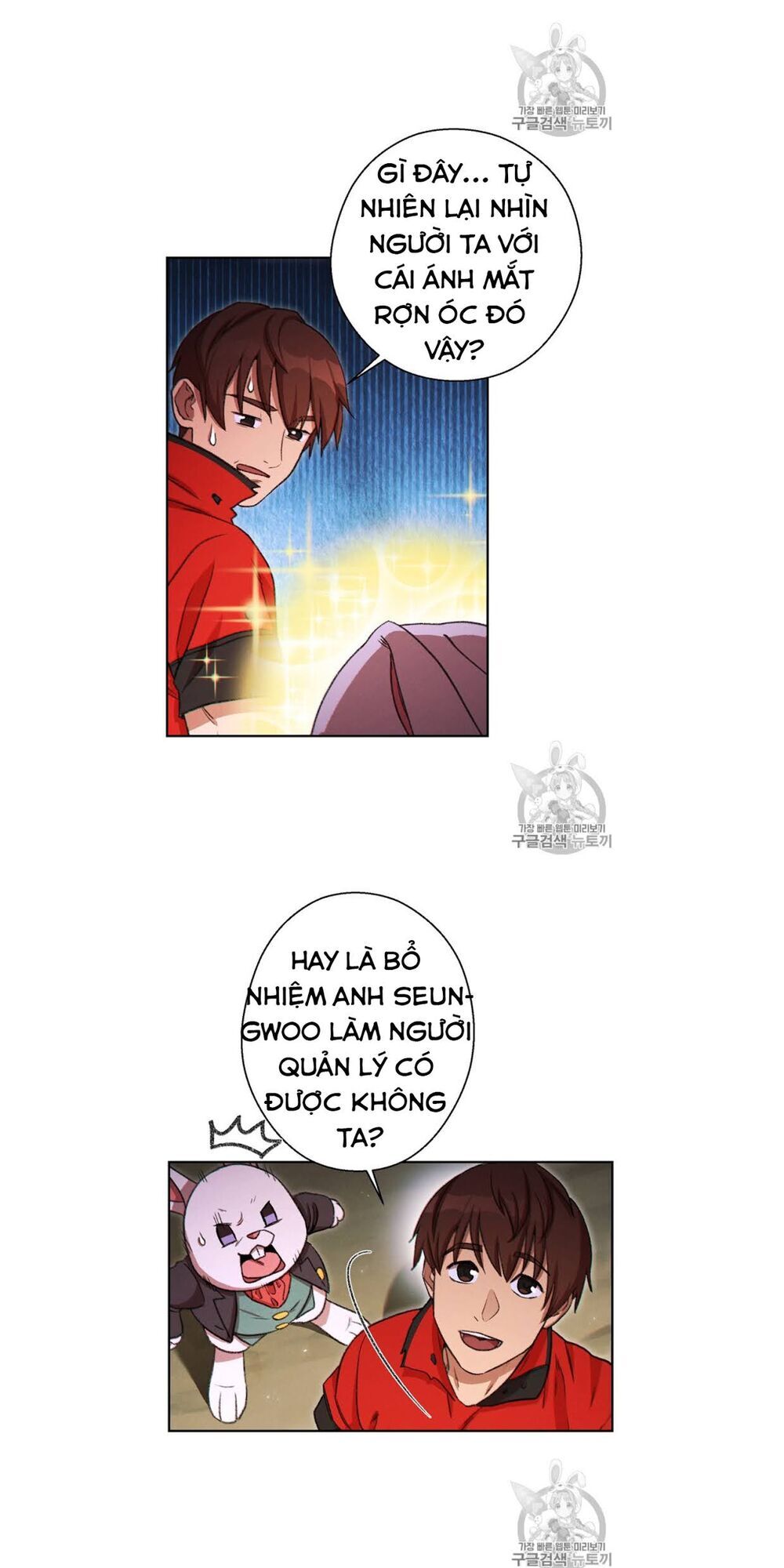 Tái Thiết Hầm Ngục Chap 52 - Next Chap 53