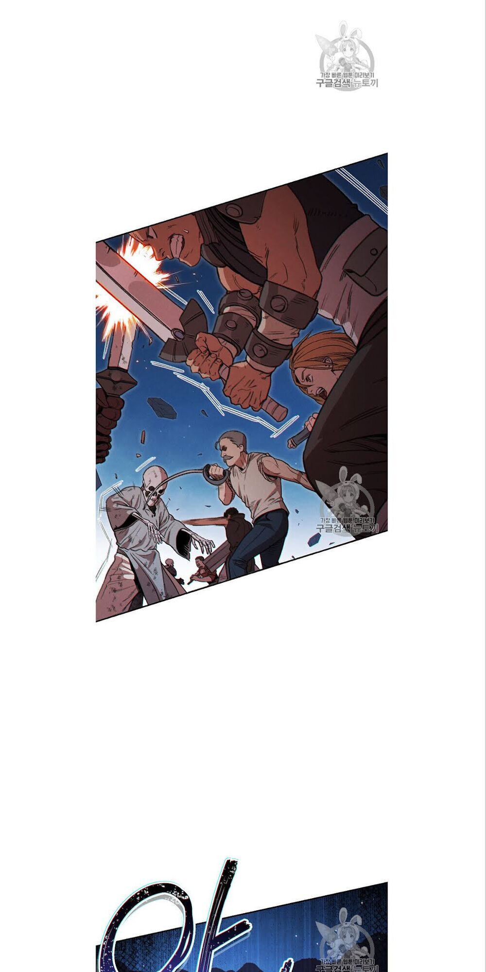 Tái Thiết Hầm Ngục Chap 53 - Next Chap 54