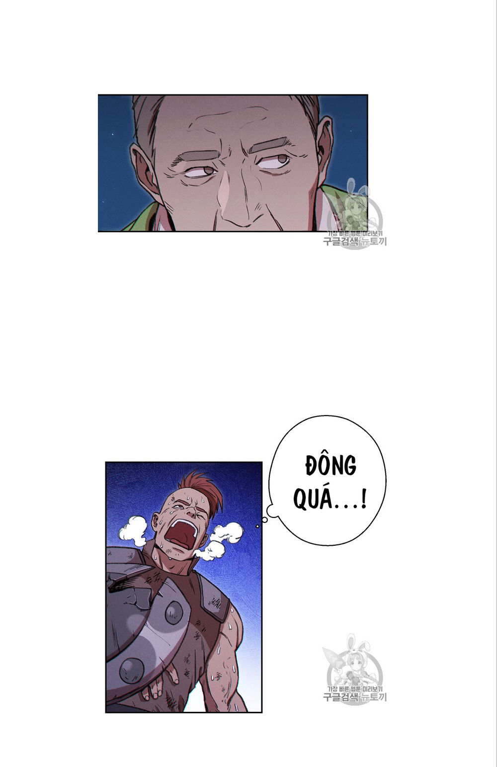 Tái Thiết Hầm Ngục Chap 53 - Next Chap 54