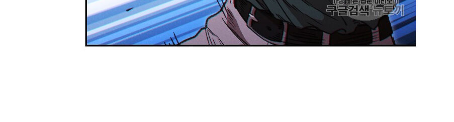 Tái Thiết Hầm Ngục Chap 53 - Next Chap 54