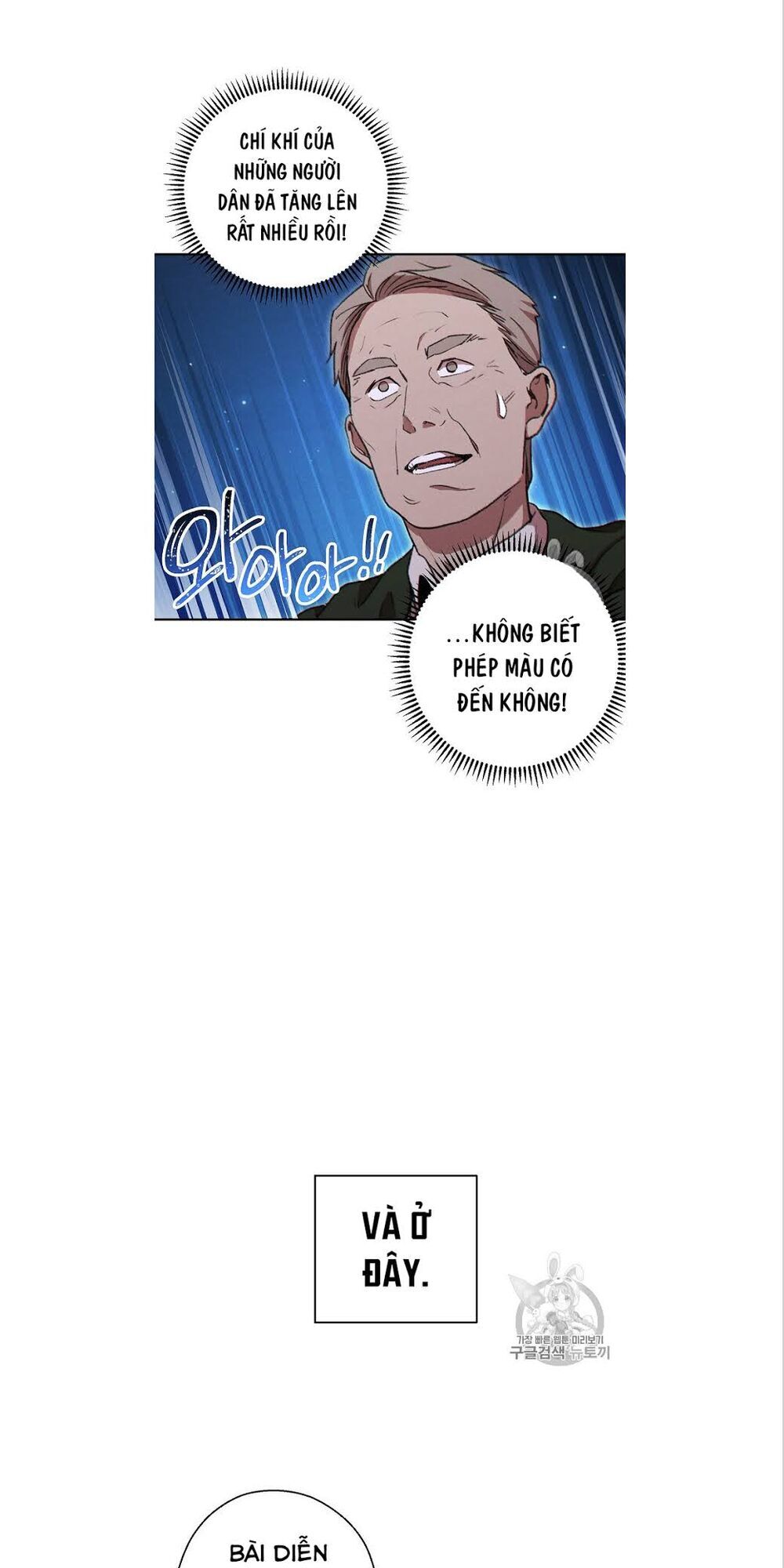 Tái Thiết Hầm Ngục Chap 53 - Next Chap 54