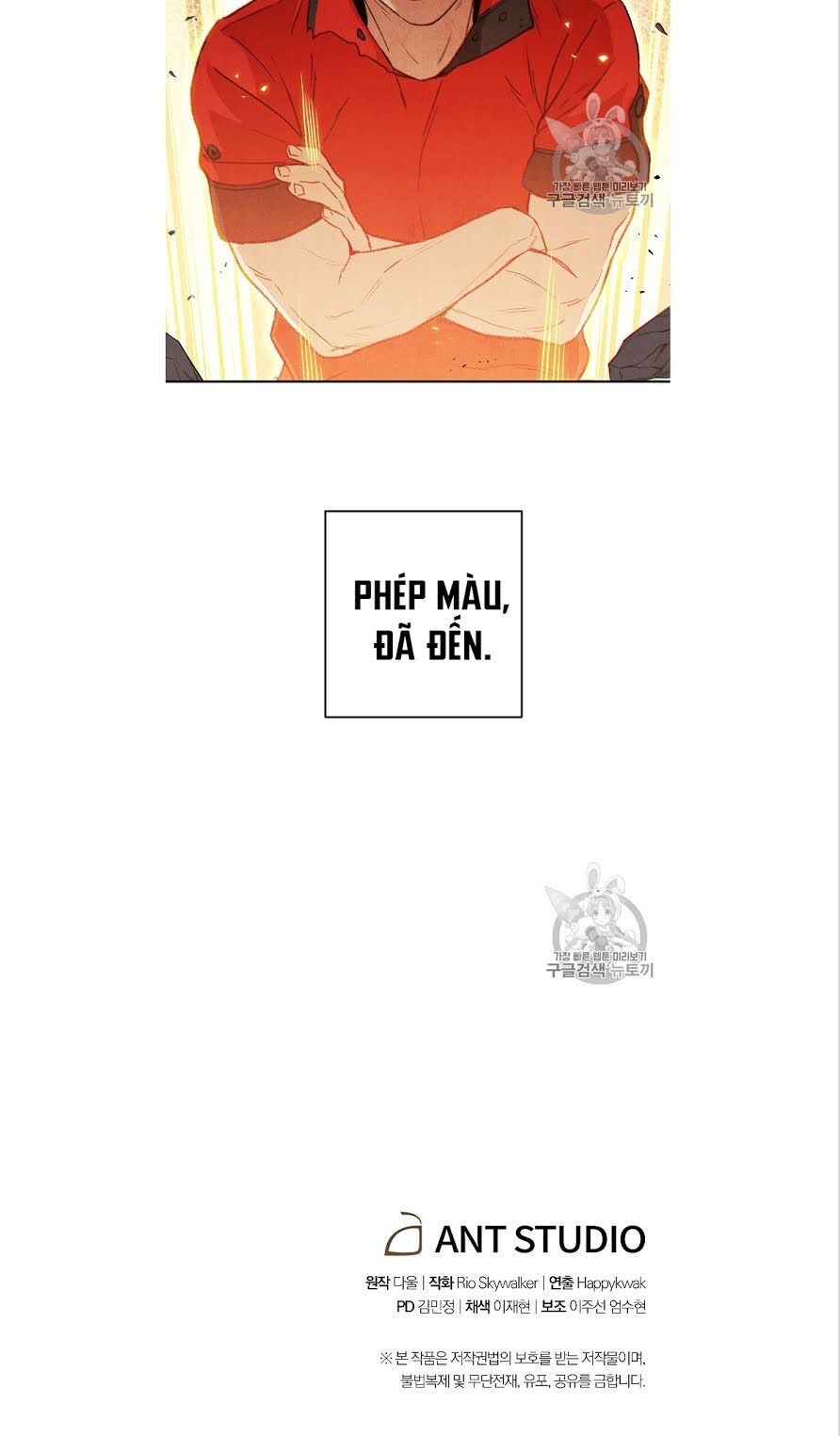 Tái Thiết Hầm Ngục Chap 53 - Next Chap 54