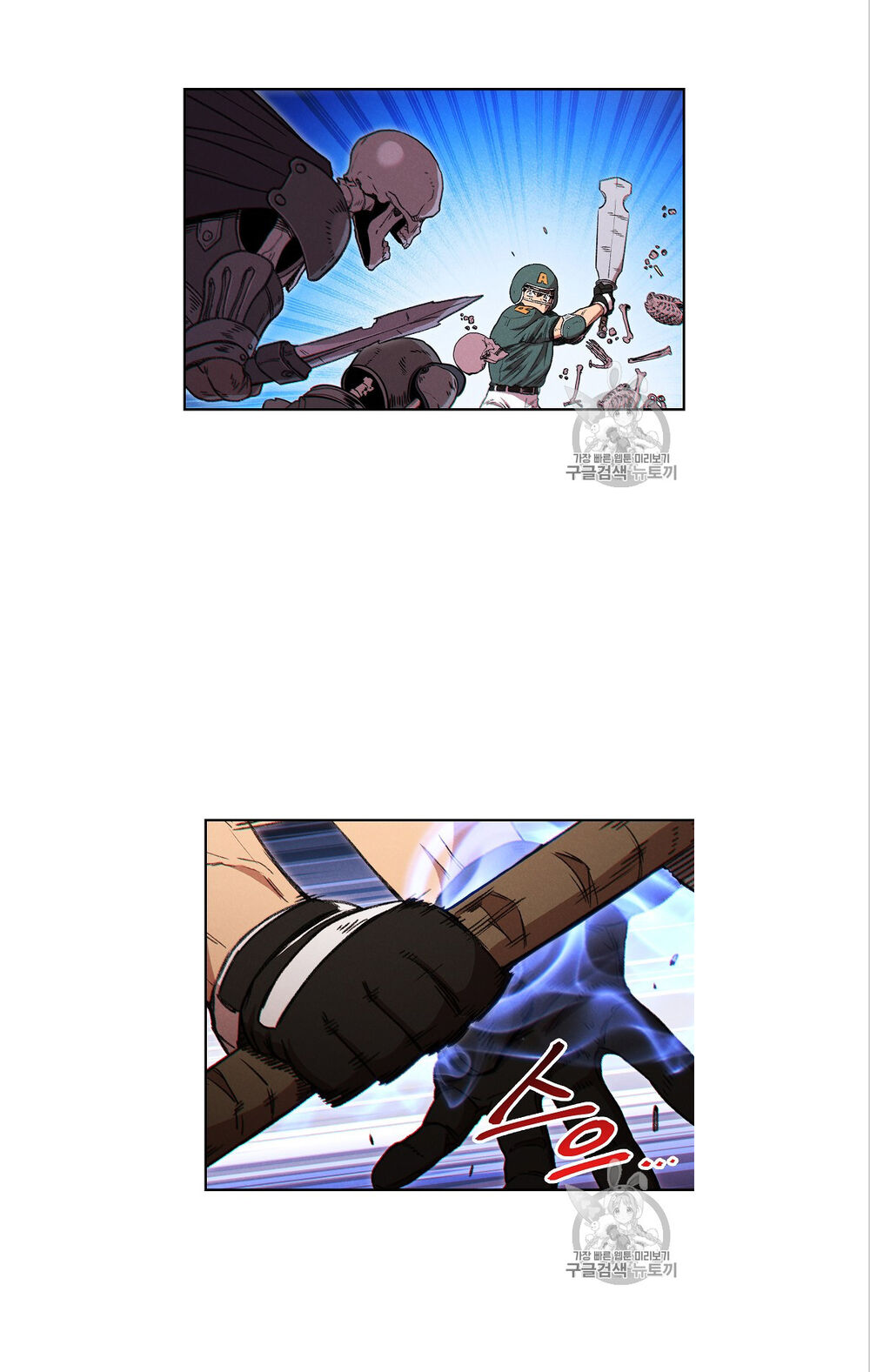 Tái Thiết Hầm Ngục Chap 53 - Next Chap 54